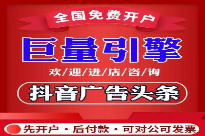 百度推广收费标准揭秘：成功案例分享